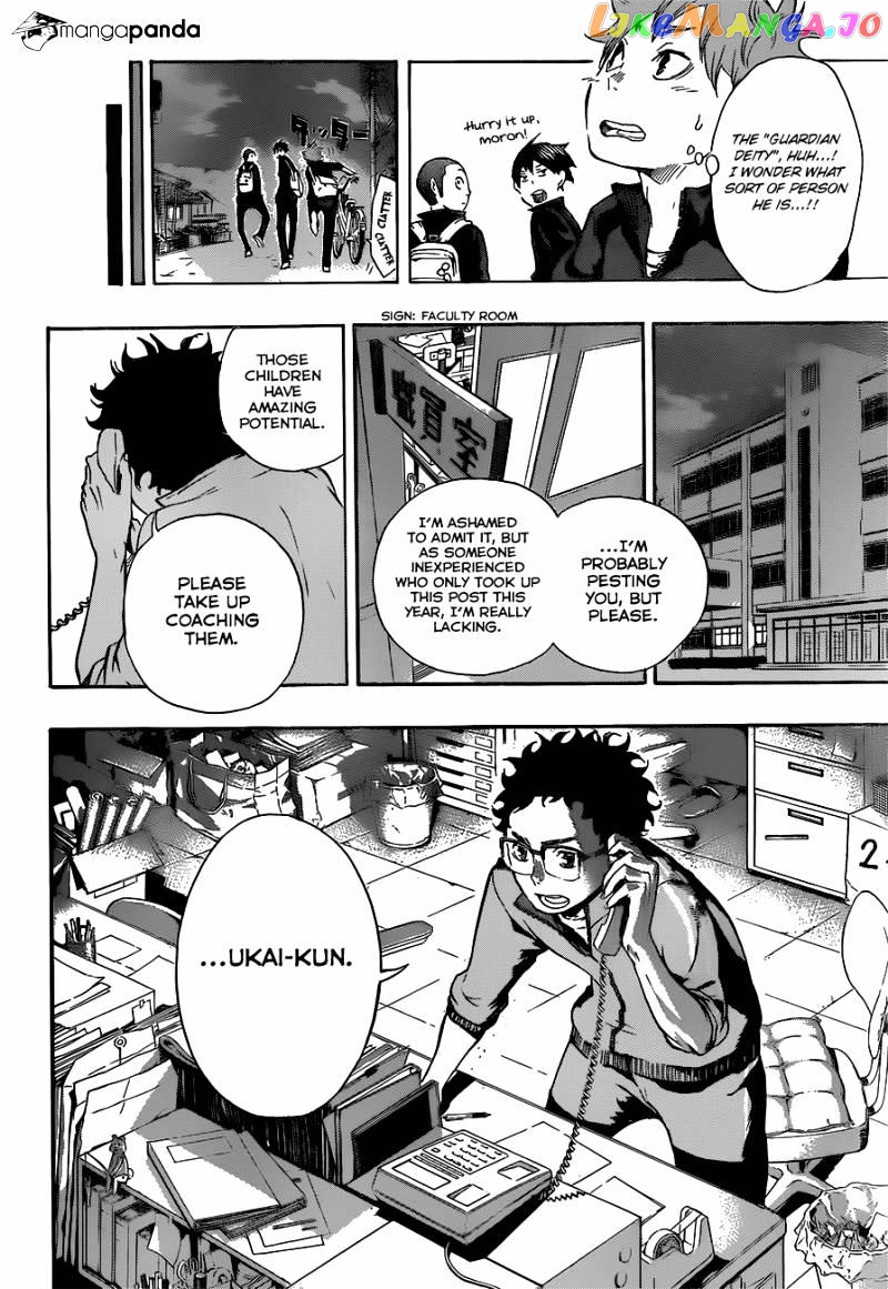 Haikyuu!!, Chapter 16 image 18